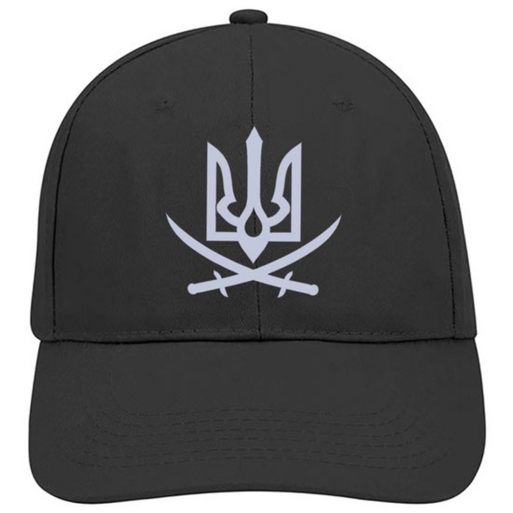 Black Baseball Cap with Unique Ukrainian Trident Emblem With Swords Embroidered